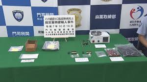 日テレNEWS NNN - News update