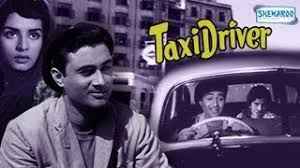 Image result for film (Taxi Driver) (1954)