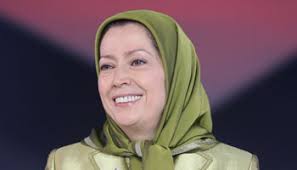 Image result for maryam rajavi