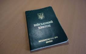 территориальный центр комплектования и социальной поддержки