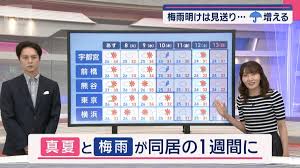 テレ朝NEWS - News update