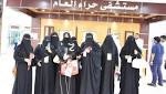 مركز التنمية الإجتماعية بوادي فاطمة