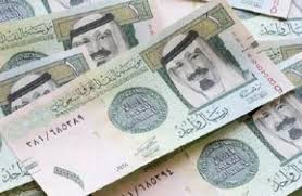 سعر الريال السعودي اليوم السبت 24 يناير في الـATM