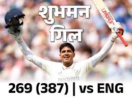 Dainik Bhaskar - News update