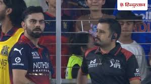 रजत पाटीदार के कैच आउट पर हुआ बवाल, विराट कोहली और कोच एंडी फ्लेचर अंपायर से भिड़े