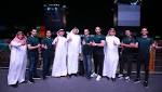 أخبار السعودية اللجنة المنظمة لمبادرة