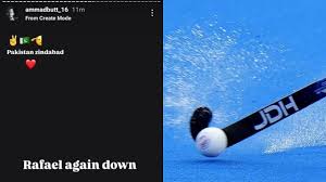 pakistan hockey team