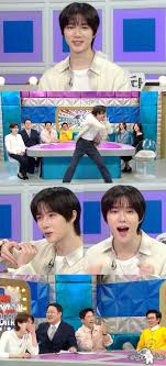 TXT's Beomgyu Reveals His Ambition as an Entertainment Star... Rivalry with Soobin? ('Radio Star')