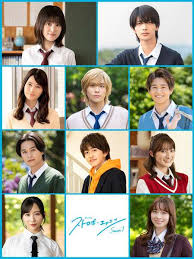 au Webポータル - News update