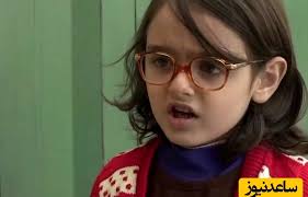 عکس؛ سفر در زمان؛ «مژگان عباسی» سریال بچه مهندس 1 در 14 سالگی