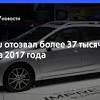 Иллюстрация к новости по запросу Subaru (Рамблер Новости)