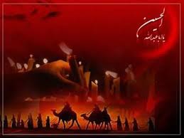 بر سفیران و خانواده امام حسین (ع) عاشورا پس از واقعه کربلا چه گذشت ؟