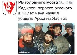 Новиков попросил Яценюка поддержать Клыха и Карпюка на завтрашнем суде - Цензор.НЕТ 8342