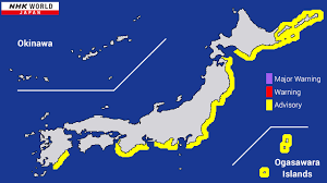NHK - News update