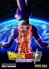 Dragon Ball Super: Beerus TV Anime Announced for This Fall