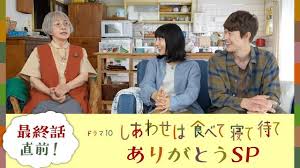 News source: Yahoo!ニュース