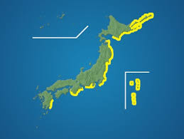 朝日新聞 - News update