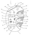 Umpire Indicator eBay