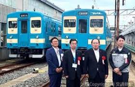 観光経済新聞 - News update