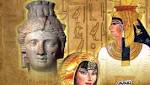 حسين عبدالبصير يتناول تاريخ مصر