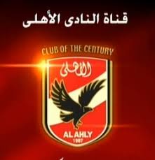 صور اعلانات قنوات علي التلفزيون العربي