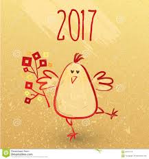 「Rooster 2017」的圖片搜尋結果
