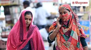 Hindustan Hindi News