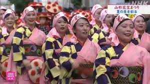 News source: NHK