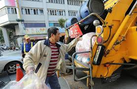 News source: 工商時報