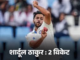 Dainik Bhaskar - News update