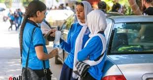 اليوم السابع - News update