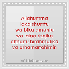 gambar ucapan ramadhan