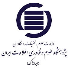 عملکرد ایرانداک در سال ۱۴۰۳ منتشر شد|ایونا