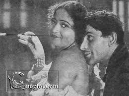 Image result for Ram Pyari