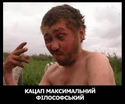 За сутки нет ни погибших, ни раненых среди украинских воинов, - СНБО - Цензор.НЕТ 5216