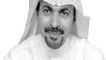 منح الجنسية لأبناء السعودية.. استكمال