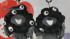 テレ朝NEWS - News update