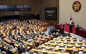 법 왜곡죄 아이콘