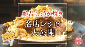 Yahoo!ニュース - News update