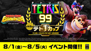 Nintendo - News update