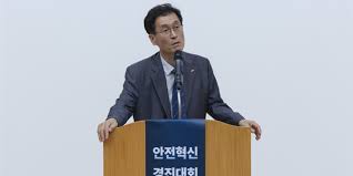 비즈니스포스트 - News update