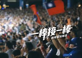 News source: 遠見雜誌