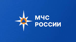 Главное управление МЧС России по Забайкальскому краю - News update