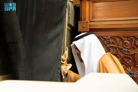 وكالة الأنباء السعودية - News update