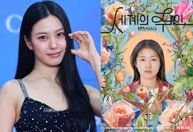매일경제 - News update