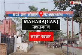 Amar Ujala - News update