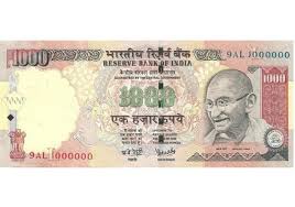 Image result for indian rupee