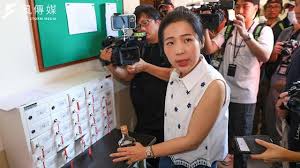 News source: 奇摩新聞