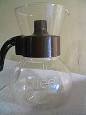 Gemco coffee pot