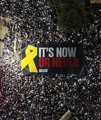 BILD - News update